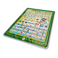 Islamic Educational Tablet For Kids